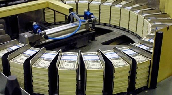 Home | Money printing Machines