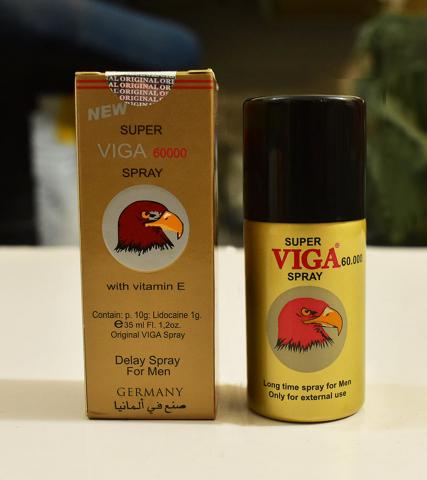 Viga Spray in Pakistan | Original Viga Spray