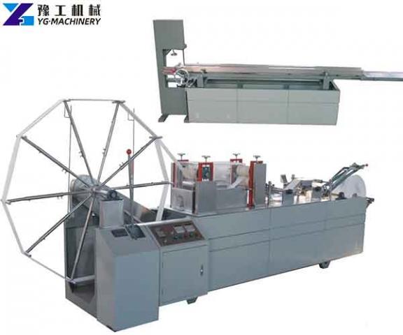 Wet Wipe Machine | Wet Wipes Making Machine for Sale