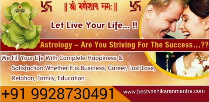 Love Problem Solution Baba ji India