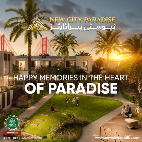 new city paradise