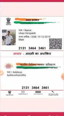 Fake Aadhar Card Maker Online 2022 Aadhar Card Generator App