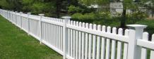  Ohio Fence Company | Eads Fence Co.