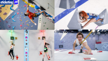 Olympic Sport Climbing: Emma Hunt ready for take over - Rugby World Cup Tickets | Olympics Tickets | British Open Tickets | Ryder Cup Tickets