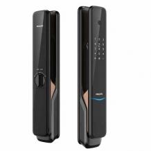 Philips digital lock – Telegraph