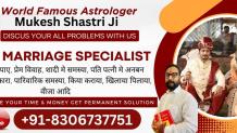 Free Online Chat in Hindi with Astrologer - Mukesh Pandit JI