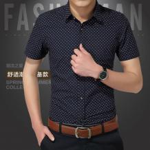 Men short sleeve shirt fashion luxury casual slim fit business dress