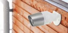 Which Outdoor Security Cameras Has the Best Night Vision?: ext_6148694 — LiveJournal