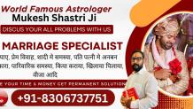 Chat with Astrologer for Free on WhatsApp - Mukesh Pandit JI
