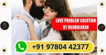 Why to take help of Love Marriage Specialist Astrologer?