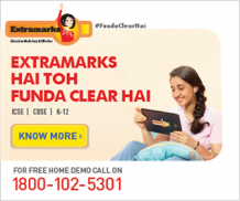 Study Materials for ICSE Class 7 English on Extramarks