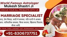 Free 5 Minute Astrology Chat | Chat with Astrologer for Astrology Consultation - Mukesh Pandit JI