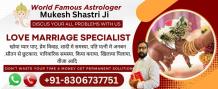 Free Astrologer Consultation Online on Chat and Talk - Mukesh Pandit JI