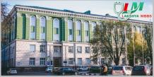 Ternopil State Medical University