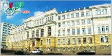 Kursk State Medical University