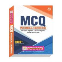 MCQ for Mechanical Engineering