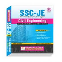 SSC JE Civil Engineering Objective books - EA Publication