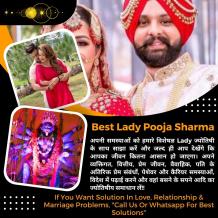 Free Astrology Consultation on WhatsApp - Lady Astrologer Pooja Sharma
