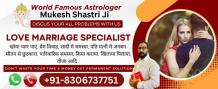 Chat With Astrologer For Free Without Registration - Mukesh Pandit JI