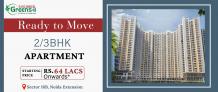 Panchsheel Greens 2 Greater Noida West 