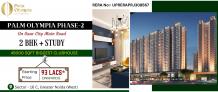 Palm Olympia Greater Noida West | Price & Reviews