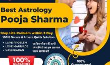 Why Expert in Love Astrology USA is Revolutionizing Relationships - Lady Astrologer Pooja Sharma