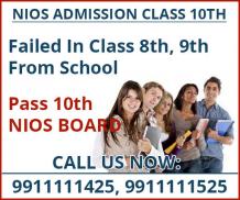 NIOS Coaching Classes 10th Class in Delhi - Kapoor Study Circle