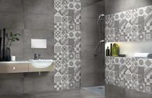 Modern Bathroom Tiles | 9958524412