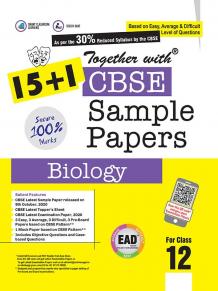 CBSE Biology Sample Papers Class 12th 2021 Board Examination