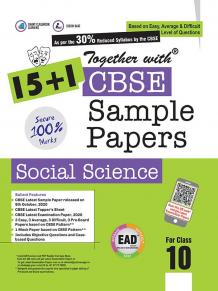 Latest Sample Paper with Reduced Syllabus by 30% for Session 2020-21 | Social Science Sample Papers Class 10- Rachana Sagar