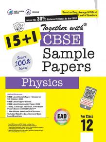 CBSE Physics Sample Papers for Class 12th (2021 Board Examination)