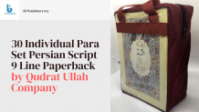 30 Individual Para Set Persian Script 9 Line Paperback 