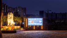 Arihant Enclave Ghaziabad: A Modern Residential Haven