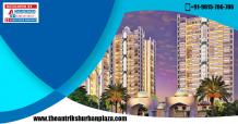 The Antriksh Urban Plaza - Commercial Project in L Zone | Delhi Smart Cities News