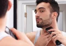 Navigating The World Of Beard Trimmers  