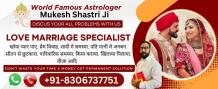Talk to Astrologer for Free of cost on Whatsapp - Mukesh Pandit JI