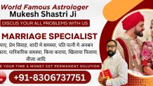 Free Astrologer Consultation Online on Chat and Talk - Mukesh Pandit JI