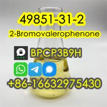 2-Bromovalerophenone