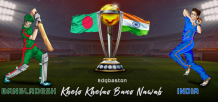 INDIA VS BANGLADESH ICC WORLD CUP - Fantasy sports cricket