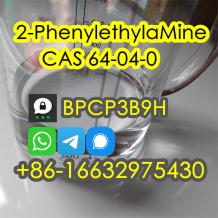 2 Phenylethylamine