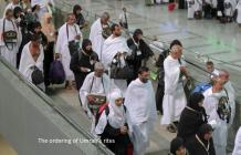 The ordering of Umrah’s rites 