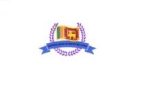 Social Relief| Charitable Organization| Community Work| Poverty Eradication