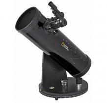 Buy National Geographic Compact Telescope 114 X 500 in Dubai at cheap price