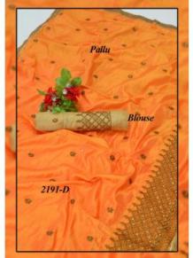 Designer Sarees | Buy Designer Sarees Online | Latest Designer Women Sarees