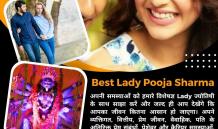 Free Pandit ji Astrology At WhatsApp | व्हाट्सएप पर निःशुल्क पंडित जी ज्योतिष - Lady Astrologer Pooja Sharma