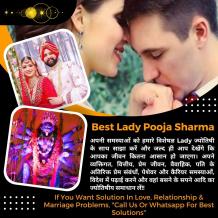 Chat with Astrologer for Astrology Consultation - Lady Astrologer Pooja Sharma