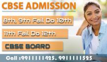 CBSE Open School Admission Class 10th, 12th Delhi - Kapoor Study Circle
