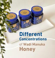 wadi manuka honey