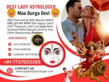 Solution to Best Love Problems - Mumbai: What You Need to Know - Lady Astrologer Durga Devi