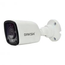 2MP IP , SONY BULLET CAMERA | Daksh CCTV India Pvt Ltd